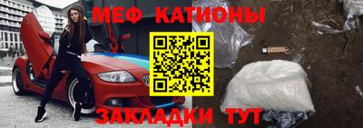 дживик Кохма