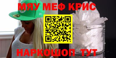 дживик Кохма