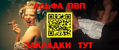 дживик Кохма