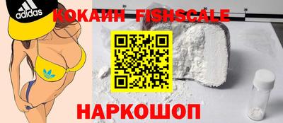 прущая мука Красноармейск