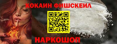 прущая мука Красноармейск