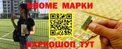 дживик Кохма