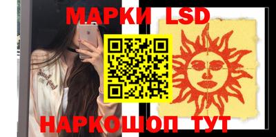 дживик Кохма