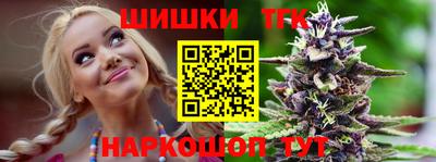 дживик Кохма