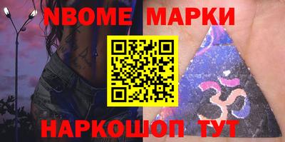 дживик Кохма