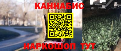 прущая мука Красноармейск