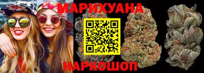 прущая мука Красноармейск