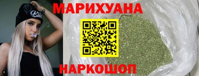 прущая мука Красноармейск