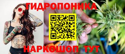 мефедрон Котовск