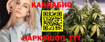 дживик Кохма