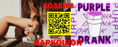прущая мука Красноармейск