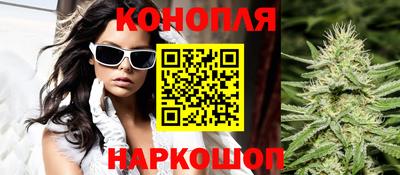 мефедрон Котовск