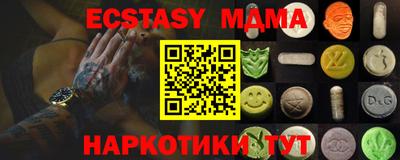 дживик Кохма
