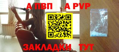 дживик Кохма