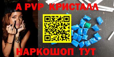 дживик Кохма