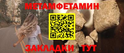 дживик Кохма