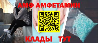 прущая мука Красноармейск