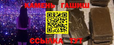 дживик Кохма