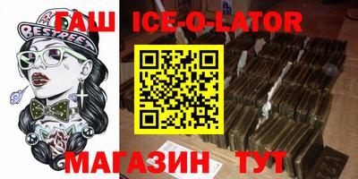дживик Кохма