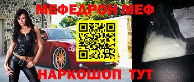 дживик Кохма